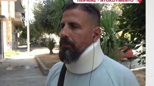 &quot;Ήταν πολύ σωματώδης, bodybuilder - Με έβρισε και μου έριξε γροθιά στον λαιμό&quot; - Τι λέει ο οδηγός τρόλεϊ για την επίθεση