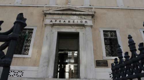 Αυστηρά όρια στη μονομερή αναπροσαρμογή ασφαλίστρων υγείας - Απόφαση σταθμός του ΣτΕ