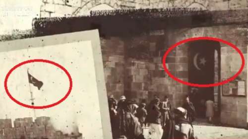 Ερντογάν: Τραγουδάει με στόμφο &quot;έι Ιερουσαλήμ, έι πόλη μου&quot; με εικόνες από την Οθωμανική κατοχή της [βίντεο]