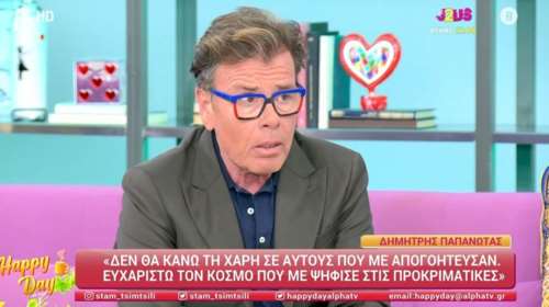 Στην αντεπίθεση ο Παπανώτας: Οι βεδουίνοι της πολιτικής με έφαγαν - Ανήθικη η αποπομπή μου, ενώ ήμουν έτοιμος να παραιτηθώ