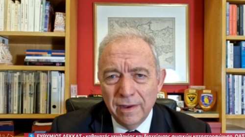 Λέκκας: Περιμένουμε να ενεργοποιηθεί το ρήγμα της Κωνσταντινούπολης μέχρι το 2024 και να δώσει ισχυρό σεισμό