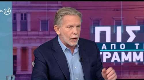 Επιμένει ο Γερουλάνος: Οι απόψεις και οι αγωνίες δεν συνιστούν αμφισβήτηση - Μικρό το παράθυρο ευκαιρίας