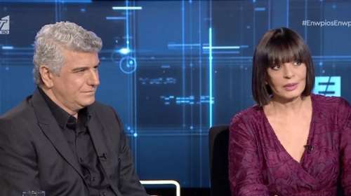 Κυριακίδης - Μουρίκη: Προσπαθήσαμε να κάνουμε παιδί αλλά δεν έγινε - Αποφασίσαμε να πάμε παρακάτω