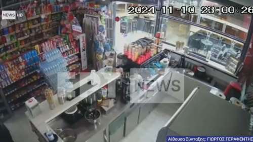 Θεσσαλονίκη: Βίντεο ντοκουμέντο - Ένοπλη ληστεία από τρία άτομα σε ψιλικατζίδικο