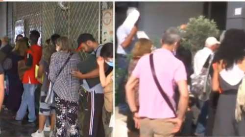 Ουρές και συνωστισμός στην Α΄ΔΟΥ Αθηνών και στον ΕΦΚΑ Καλλιθέας