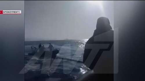 Ίμια: Διευκρίνιση για το βίντεο που προβλήθηκε στον ΑΝΤ1 σχετικά με τουρκικές προκλήσεις - Έγινε προ τριετίας