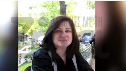 Κυψέλη: Η Σταυρούλα ήθελε να αγοράσει όπλο - "Κάτι κακό της συνέβη" λέει η συγκάτοικος της 53χρονης που αγνοείται από τον Αύγουστο