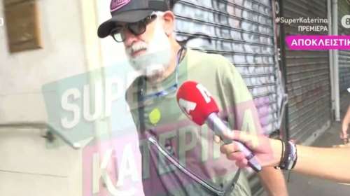 Πέτρος Φιλιππίδης: Στο κέντρο της Αθήνας με τη σύζυγό του - Τι απάντησε στο ενδεχόμενο να αθωωθεί [βίντεο]