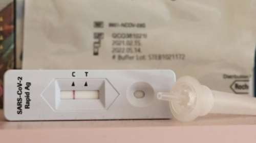 Ένα νέο μοριακό τεστ PCR ειδικά για την Όμικρον ανέπτυξαν ερευνητές του JRC της ΕΕ