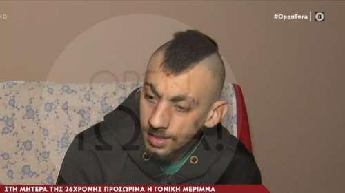 Ηράκλειο: Ξεσπά ο Κατερινόπουλος για τον πατέρα του Άγγελου - &quot;Σταμάτα να κελαηδάς και πήγαινε να δεις το παιδάκι σου&quot;