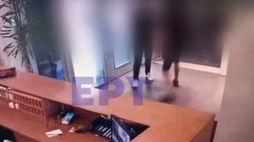 Βίντεο ντοκουμέντο: Αλβανός &quot;Τιραμόλα&quot; εισέβαλε σε ξενοδοχείο της Αθήνας και &quot;άδειασε&quot; δωμάτια πελατών