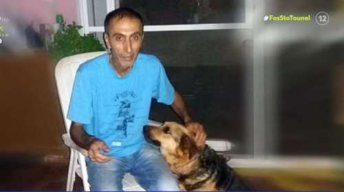 Έγκλημα στη Λεπτοκαρυά: Οι ζωγραφιές του παιδιού της, &quot;έκαψαν&quot; την 34χρονη- Το λευκό βαν και οι αντιφάσεις που οδήγησαν στην ομολογία