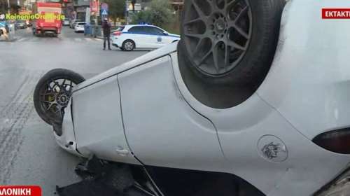 Τούμπαρε ΙΧ στη Θεσσαλονίκη: Ο οδηγός προσπάθησε να αποφύγει φορτηγό που πέρασε με κόκκινο [βίντεο]