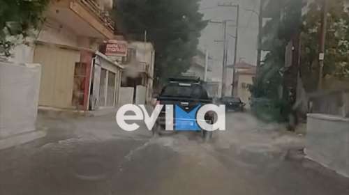 Καταιγίδα στην Εύβοια: Ποτάμια οι δρόμοι από τη βροχή στο Βασιλικό [βίντεο]