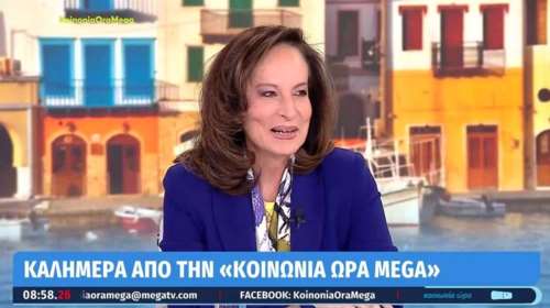 Διαμαντοπούλου: Η ιστορία των ανασχηματισμών ποτέ δεν έχει αλλάξει το πολιτικό κλίμα