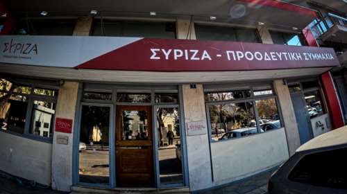 ΣΥΡΙΖΑ για Τέμπη: Τέσσερα εγκλήματα ζητούν απάντηση
