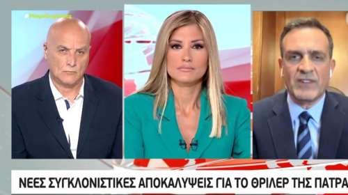 Ένταση στον αέρα του Mega με τον δικηγόρο της Πισπιρίγκου: &quot;Γιατί έχετε εσείς τα στοιχεία και όχι εγώ;&quot; [Βίντεο]