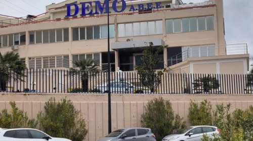 Αναστάτωση για διαρροή προπανίου στη φαρμακοβιομηχανία DEMO -Τι καταγγέλλουν οι εργαζόμενοι, τι υποστηρίζει η εταιρεία