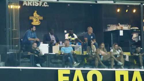 Άρης: Πέρασε ιατρικά και εργομετρικά ο Ενκουλού - Σήμερα οι υπογραφές