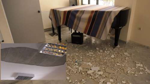 Μυτιλήνη: Έπεσαν σοβάδες από το ταβάνι σε αίθουσα του Μουσικού Σχολείου - Πανικόβλητοι έτρεχαν οι μαθητές [βίντεο]