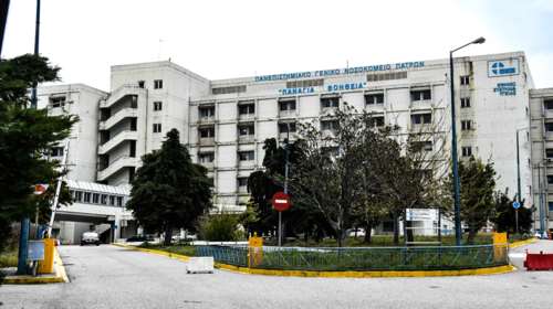 Οικογενειακή τραγωδία στην Πάτρα: Πέθανε τελικά η 38χρονη έγκυος που υπέστη τρεις ανακοπές - Νεκρό και το μωρό