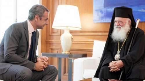 Ανοιχτές οι εκκλησίες για ατομική προσευχή στις 21 Δεκεμβρίου - Τι συζήτησαν Μητσοτάκης και Ιερώνυμος