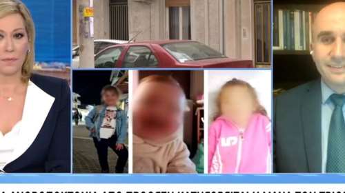 Συγκλονιστικό: Το χαμόγελο ανακούφισης on air του ιατροδικαστή Λέων μόλις ακούει για την ποινική δίωξη στην Πισπιρίγκου