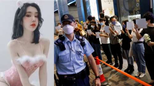 Αποκάλυψη: H Κίνα πλημμυρίζει με πορνό το Twitter για να... σβήσει τις μαζικές διαδηλώσεις κατά του &quot;μηδενικού κορονοϊού&quot;