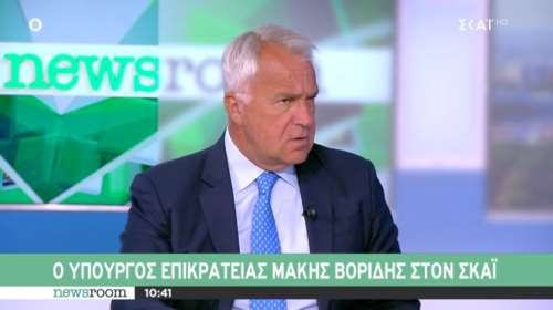 Βορίδης για Νέα Φιλαδέλφεια: Η ΕΛΑΣ υποτίμησε την σοβαρότητα και την έκταση του κινδύνου