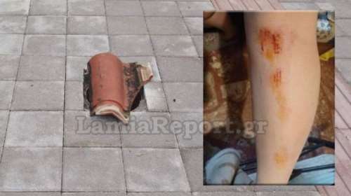Λαμία: Μαθήτρια έπεσε σε τρύπα σε πολυσύχναστο πεζοδρόμιο - Την κάλυψαν με... σπασμένο κεραμίδι