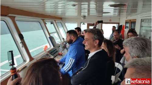 Στην Κεφαλονιά ο Κυριάκος Μητσοτάκης - Θερμή υποδοχή στο Ληξούρι - Μπήκε και σε πλοίο [εικόνες - βίντεο]