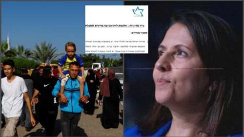 Αυτή είναι η σκληρή εισήγηση της υπουργού Πληροφοριών στον Νετανιάχου για την απομάκρυνση των Παλαιστινίων από τη Γάζα