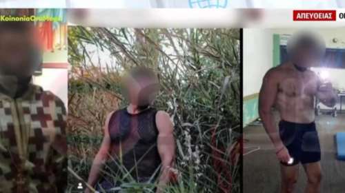 Σέρρες: Τι λέει ο ιερέας που ποστάρει ημίγυμνες φωτογραφίες του με διχτυωτά μπλουζάκια