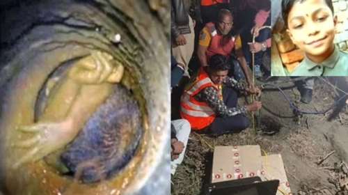 Δραματική μάχη στην Ινδία για να σώσουν 8χρονο που έπεσε σε πηγάδι 120 μέτρων [βίντεο]