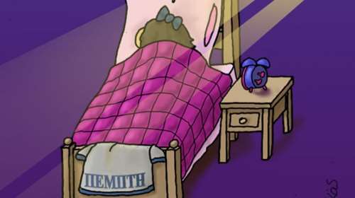 Το σκίτσο του Αρκά για το πότε είναι ο καλύτερος ύπνος...