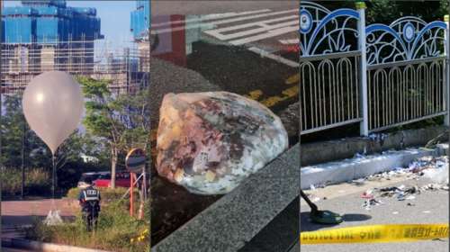 Ο Κιμ Γιονγκ Ουν στέλνει στη Νότιο Κορέα μπαλόνια με περιττώματα και παράσιτα - Γιατί το κάνει