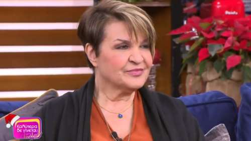 Κατιάνα Μπαλανίκα: Μετά από μια ηλικία δεν μας προτείνουν ρόλους στην τηλεόραση