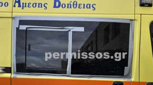 Θήβα: Ρομά κάλεσαν για πλάκα ασθενοφόρο και του επιτέθηκαν με πέτρες