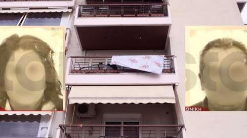 Αυτός είναι ο 53χρονος που σκότωσε τη σύζυγό του στη Σίνδο - Αναζητούν το κίνητρο - Σε σοκ τα παιδιά του ζευγαριού