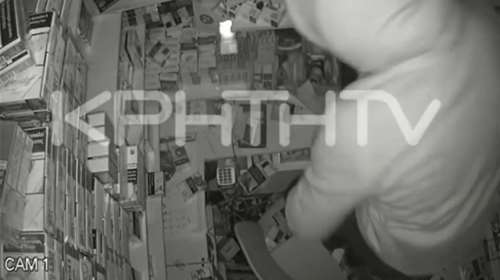 Εκλεβαν περίπτερο επί επί τέσσερις ώρες στη Χερσόνησο: Καρέ - καρέ οι θρασύτατοι ληστές [βίντεο]