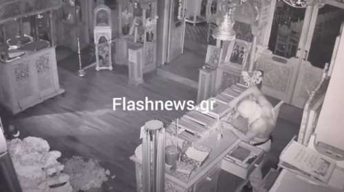Χανιά: Ημίγυμνος διαρρήκτης άρπαξε χρήματα και τάματα από εκκλησία - Έσπασε το παγκάρι και έγινε καπνός [βίντεο]