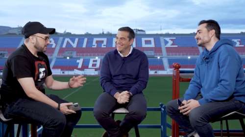 Ο Τσίπρας αποκάλυψε το... ποδοσφαιρικό υπουργικό συμβούλιό του: Γιοβάνοβιτς στο Οικονομικών, Μίτσελ στο Εξωτερικών [βίντεο]