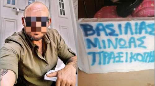 Είχε προειδοποιήσει ο παράφρων στο Σύνταγμα: &quot;Θα σας κόβω τα κεφάλια ένα ένα&quot; - Τι λέει για Κασιδιάρη, Καινούργιου, Κοκλώνη