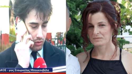 "Βιολάντα": Συγκλονίζει ο γιος της Σταυρούλας - "Η μητέρα μου καιγόταν για ώρες στους 1.000 βαθμούς"