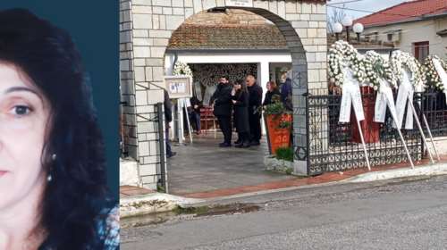 Τρίκαλα: Βαρύ πένθος στο τελευταίο αντίο στην Αγάπη Μπουνόβα - Ο συγκλονιστικός επικήδειος του γιου της