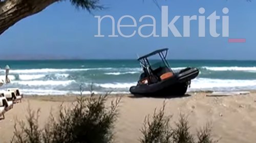 Πανάκριβο φουσκωτό ταξίδεψε ακυβέρνητο από τη Μύκονο μέχρι την... Κρήτη - Το έψαχναν 4 ημέρες