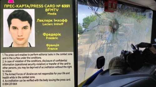 Πόλεμος στην Ουκρανία: Νεκρός Γάλλος δημοσιογράφος από ρωσική οβίδα - Χτυπήθηκε αυτοκινητοπομπή