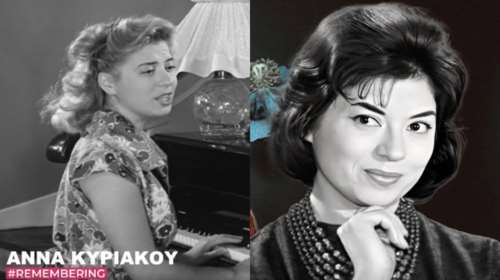 Άννα Κυριακού: Έφυγε από τη ζωή με το βιβλίο της στο προσκεφάλι - Το συγκινητικό "αντίο" της "Φίνος Φιλμ"