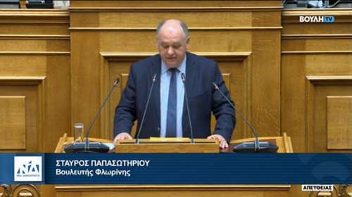 Παραμένει βουλευτής Φλώρινας ο Στέλιος Παπασωτηρίου με απόφαση του Εκλογοδικείου