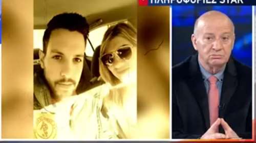 Κατερινόπουλος για Δασκαλάκη: "Σιγά ρε άντρα! Γιατί δε τα λες αυτά στην κατάθεσή σου;" [Βίντεο]